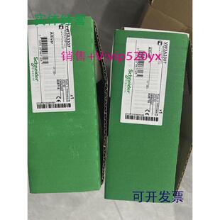 现货供应施耐德VW3A3307全新,质保一年，可开13%专票