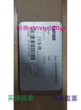 现货供应伦茨Lenze变频器I510I51BE230F10V10001S