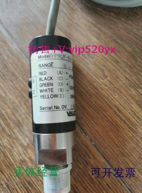 现货供应日本沃康传感器VPRQF-A3-20MPAS-4C全新议价