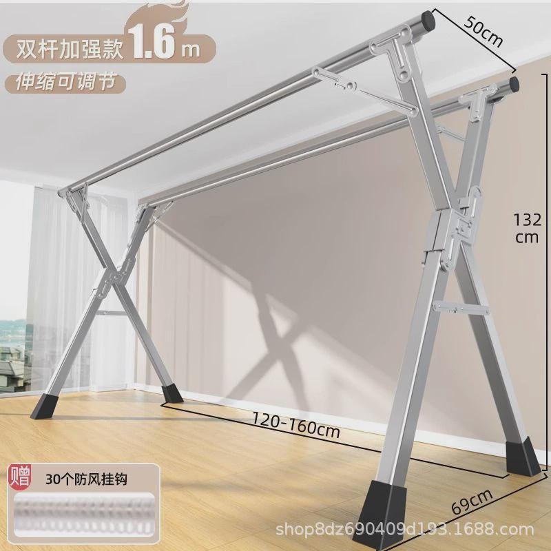 不锈钢外贸阳台厂x型折叠晾衣架落地式简易代发室外晒被摆摊伸缩