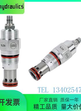 进口美国SUN太阳螺纹插装阀RBAP-MAN溢流阀RBAE-LAN单向阀抗衡阀