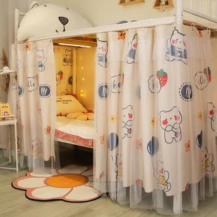 bc10遮光床帘宿舍上下铺学生桌大学窗帘寝室下上铺遮挡帘子公主风
