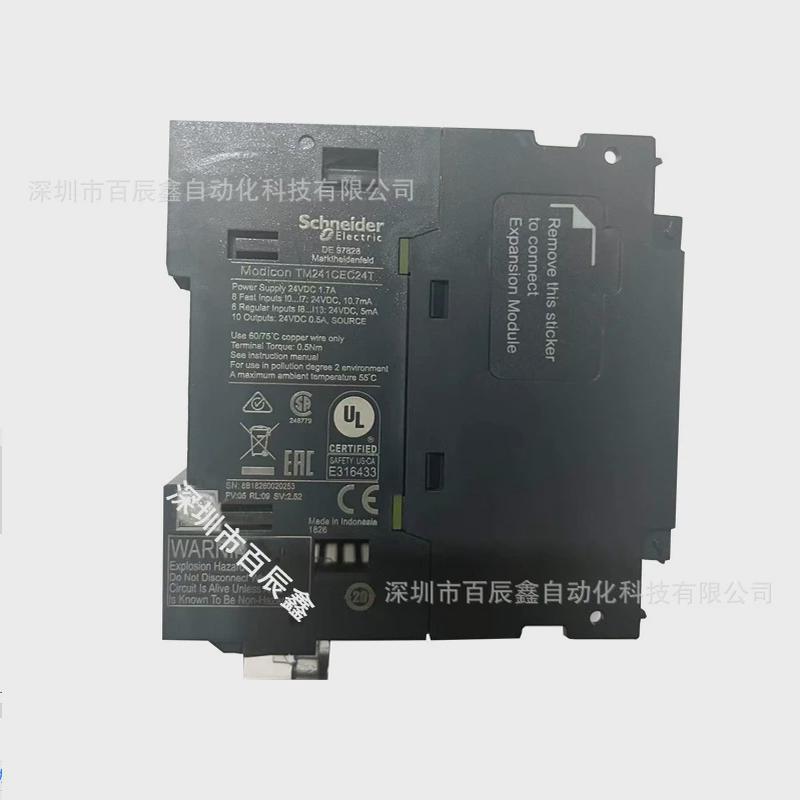 全新现货tm241ce24t原厂模块