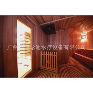 洗浴中心桑拿房安装承建装修设计家用商用桑拿房设备木质桑拿
