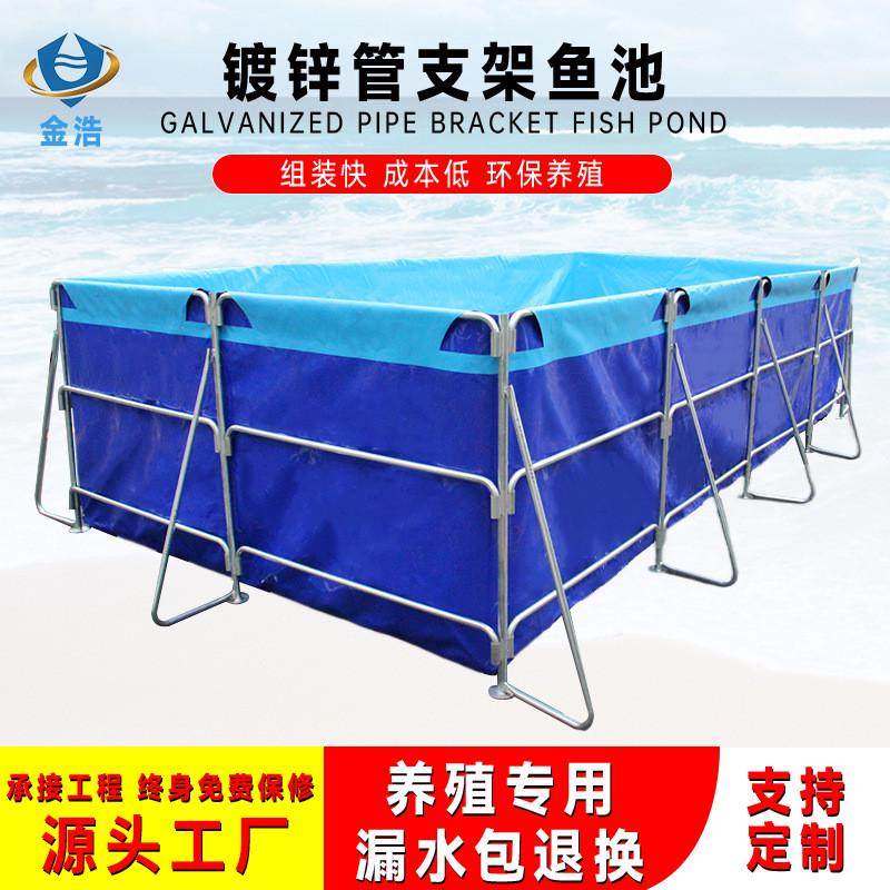 方形组装蓄水池大容量帆布鱼池折叠锦鲤养殖鱼池镀锌管支架水池,文具电教/文化用品/商务用品,其它印刷制品,淘宝优惠券,粉丝福利购,淘宝优惠卷