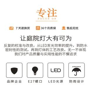 路灯户外高杆庭院灯欧式复古花园别墅照明灯小区室外防水景观灯