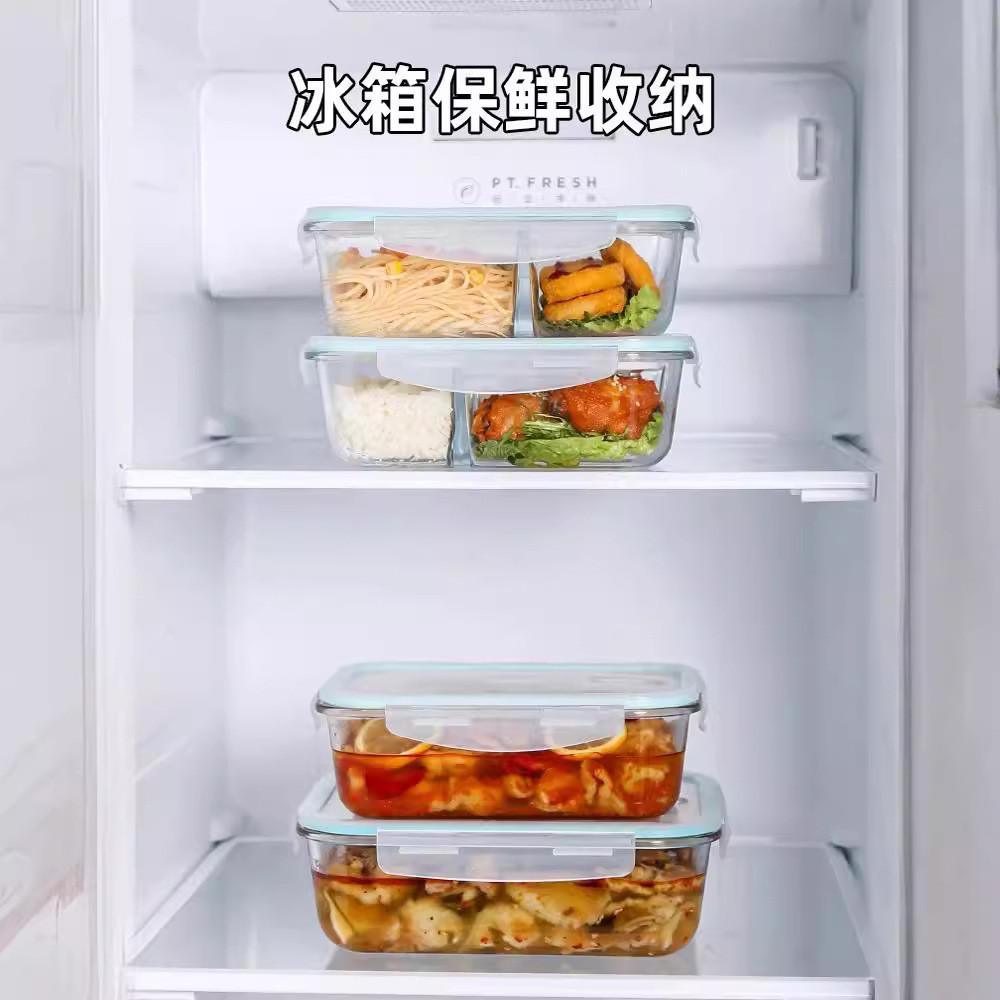 高硼硅玻璃饭盒超大容量微波炉加热专用餐盒食品级冰箱密封保
