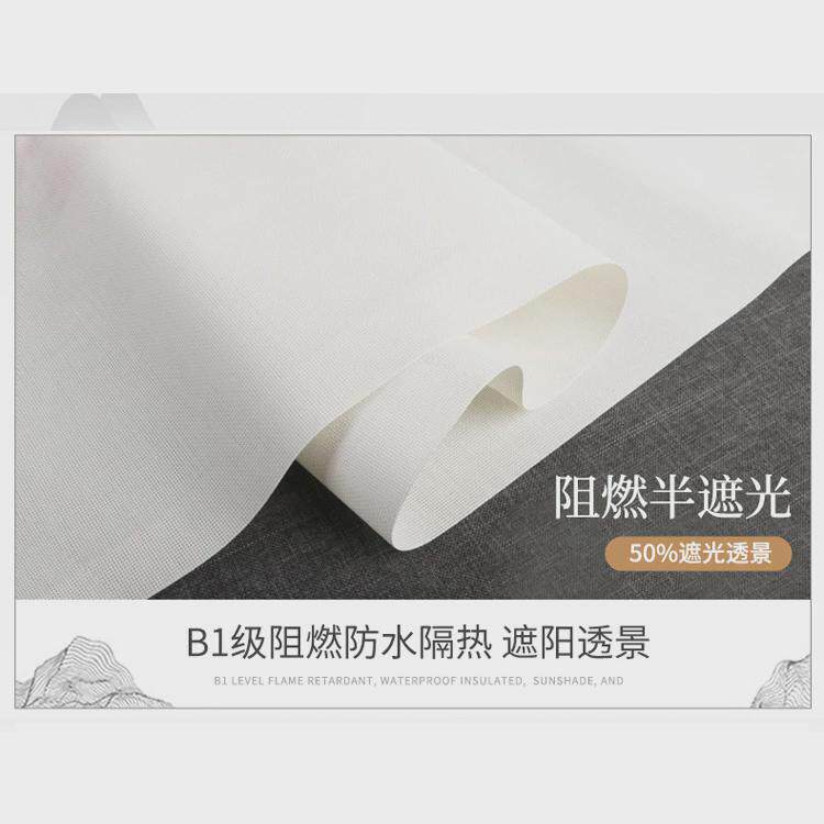 办公室新中式窗帘酒店山水画透景防水轻奢遮阳帘新中式遮光卷帘