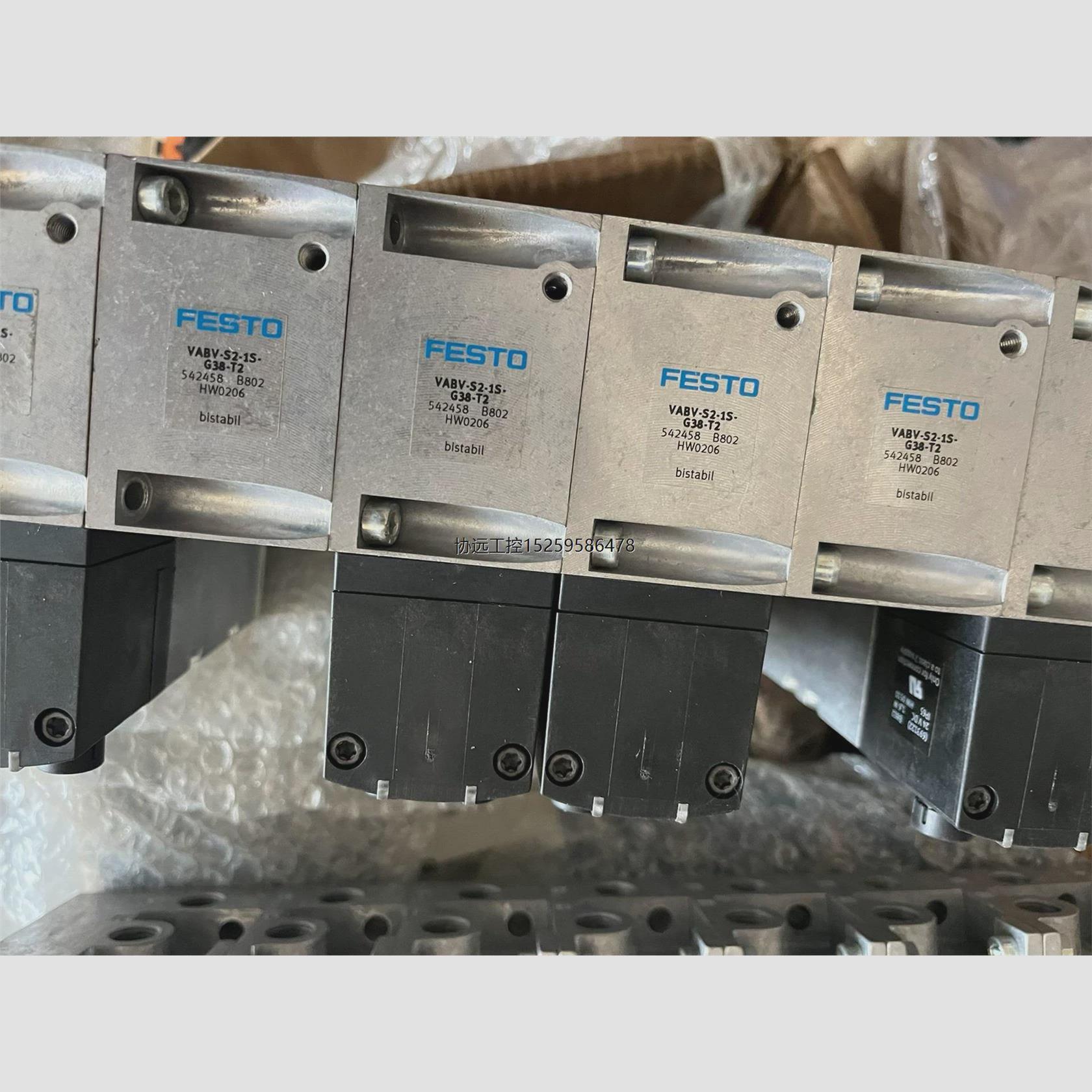 议价（议价）FESTO费斯托底座 VABV-S2-1S-G38-T2