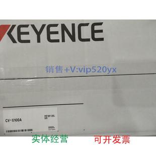 X100ALJ 现货供应基恩士控制器LJ X320FCV G3001VCV V70 V7001PLK