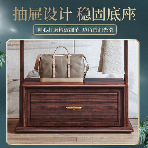 热销新中式乌金木衣帽架可落地式挂衣杆带抽屉家用储物现代简约家