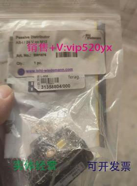 现货供应必威BW197519761938BW2334BW1180模块全新现货