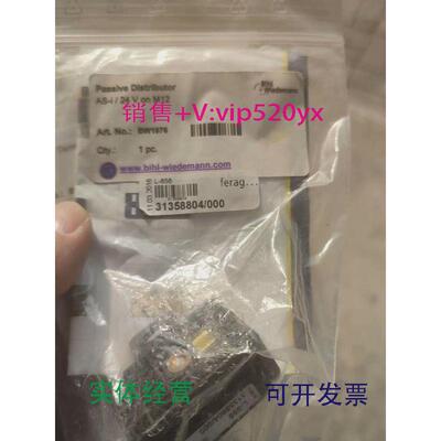 现货供应必威BW197519761938BW2334BW1180模块全新现货