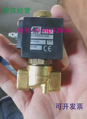现货供应意大利ACL电磁阀E206BB25///20B,E110BV35///20B,D108DV1