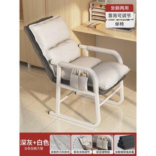 躺椅午休折叠式午睡床阳台家用休闲宿舍大学生办公椅可睡可躺
