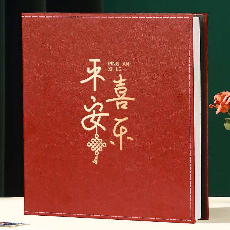 6寸1000张情侣相册本大容量家庭影集纪念册插页式过寸文艺皮质5塑