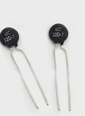 NTC负温度系数热敏电阻器MF72功率型22欧22D-7直插热敏电阻器