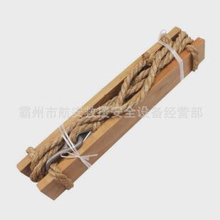 登高板电工尼龙绳双保险麻绳白棕绳登高板攀登用踩杆爬板脚踏木板