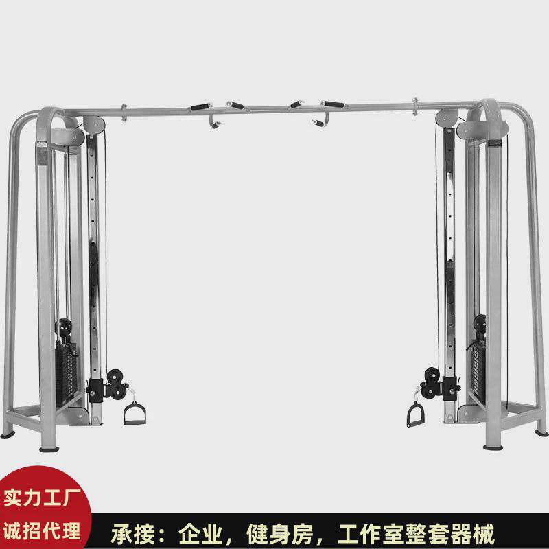 健身房龙门架大飞鸟商用综合训练器专业多功能十字夹胸力量器械