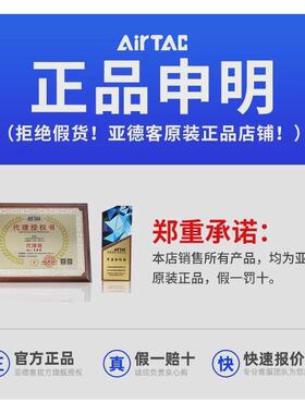 亚德airtac客三轴气缸tcm16*70*75*80*90*100*125*150-s