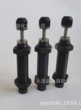 缓冲器油压aca2030/aca2040/aca2050-1-2-3-1n-2n-3n-1f-2f-3f-n