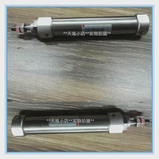 不锈钢平尾带磁环迷你笔型小气缸适配磁性开关现货