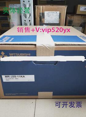 现货供应MR-J2S-11KA4/11KB4/15KA4/15KB4/22KB4/22KA4全新三菱伺