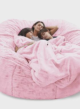 懒人沙发豆包人造毛皮豆袋豆豆沙发可跨境5FT6FT7FT源头厂家直销