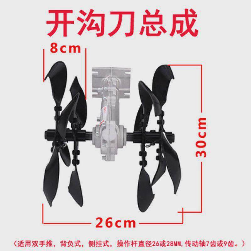 割草机锄草头多功能翻土头除草头开沟除草松土松土深耕刀片,鲜花速递/花卉仿真/绿植园艺,割草机/草坪机,淘宝优惠券,粉丝福利购,淘宝优惠卷