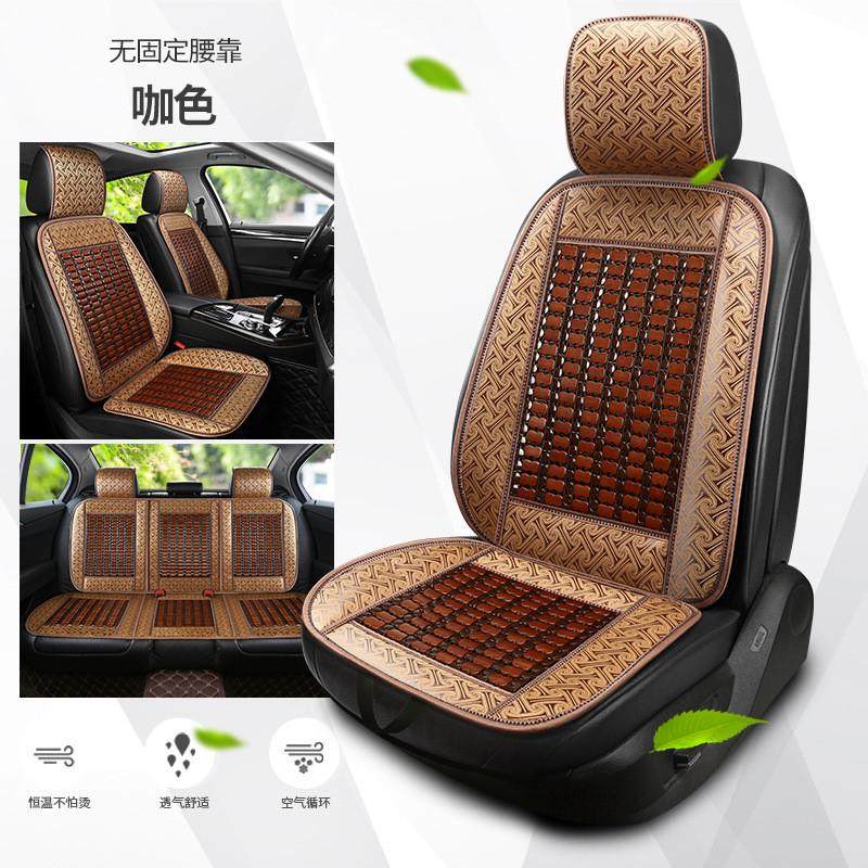 厂家汽车坐垫夏季直供五座竹片透气凉垫座套夏天凉席货车座垫竹席,居家布艺,沙发垫,淘宝优惠券,粉丝福利购,淘宝优惠卷