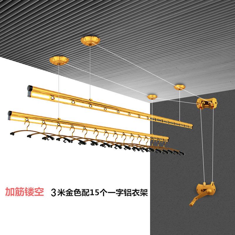 w1tr知心阳台升降晾衣架室内外凉升降手摇双杆式晒衣服晾晒自动挂