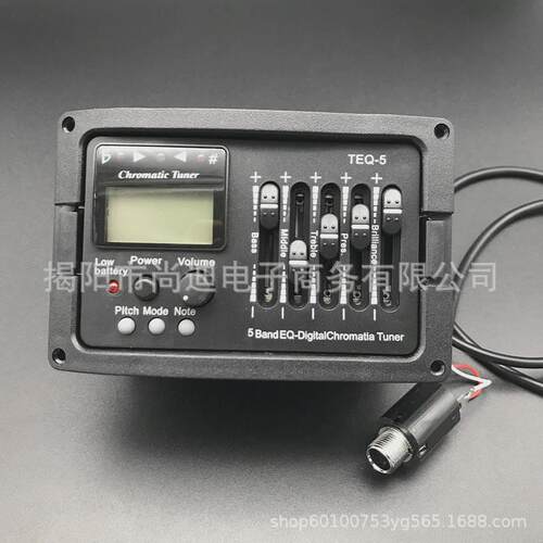 吉他拾音器5十二平均拾音器teq-5带段律调音器五段拾音器电箱吉他