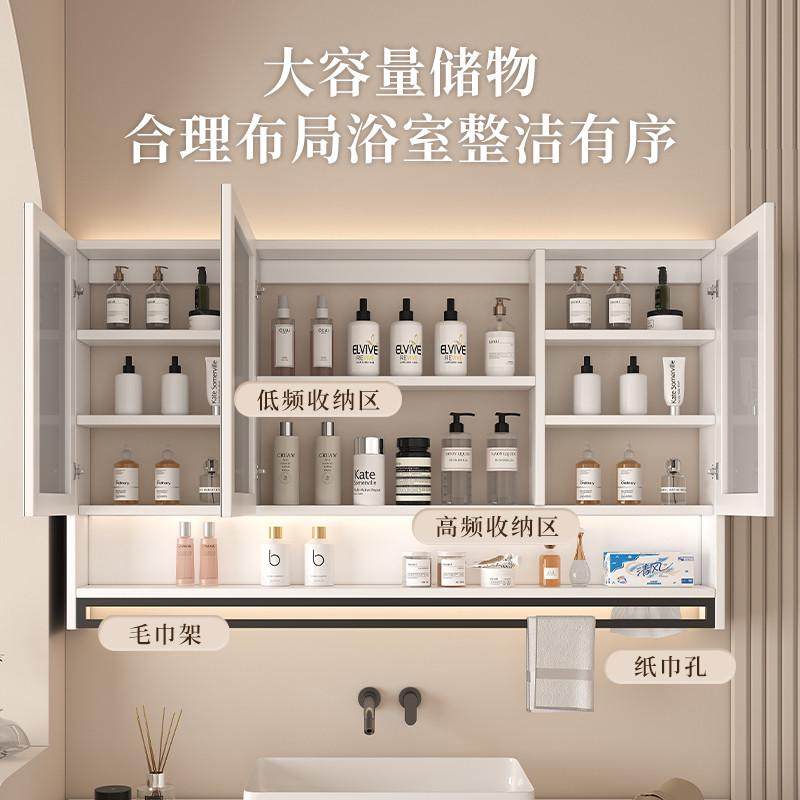 智能浴室镜柜挂墙式带背光灯防雾卫生间镜子置物架单独收纳一体柜,标准件/零部件/工业耗材,车间地垫,淘宝优惠券,粉丝福利购,淘宝优惠卷