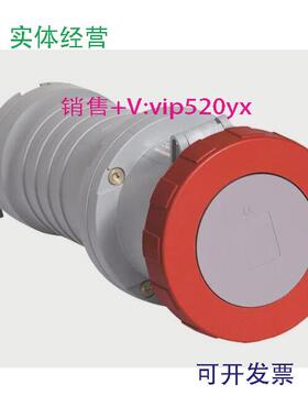 现货供应ABB五极移动工业插座4125C6W125A346-415VIP67