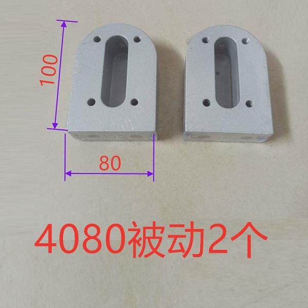 流水线配件机头张2040固定座3060滚轮座4080座机机尾新款,金属材料及制品,其他铝制品,淘宝优惠券,粉丝福利购,淘宝优惠卷