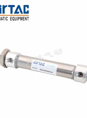 热销亚德客迷你气缸MA16X20X25X32X225X250X300X350X400X450SSCAC