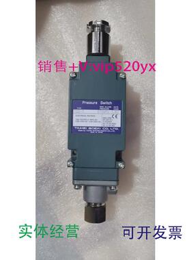 现货供应全新现货TDZ-7压力开关日本太平TAIHEIBOEKI带盒