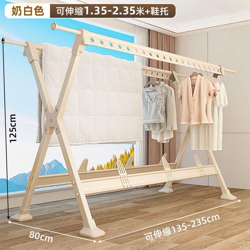 晾衣架伸缩凉衣杆落地折叠阳台卧室家用挂衣服晒衣架室内外晒被子