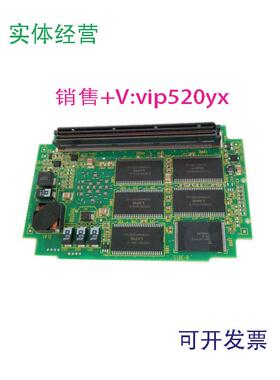 现货供应A20B-3300-0475发那科FANUC31i-A系统CPU卡议价