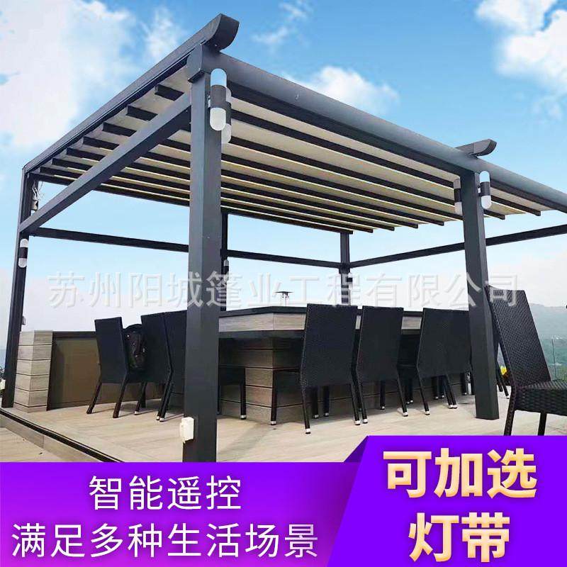 户外电动天幕伸缩遮阳棚折叠篷智能雨棚凉亭电动折叠篷家用阳光房