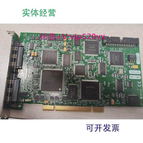 现货供应美国NIPCI-7344