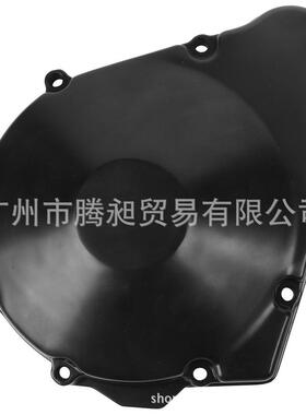 热销gsf1200bandit96-05年边边盖磁电机发动机盖