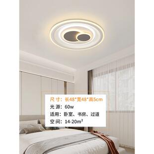 客厅大厅主灯家用大气黑边中山房间高级感吸顶灯卧室灯具厂直销