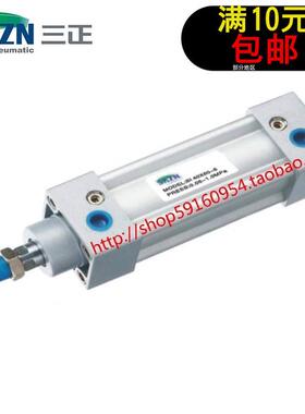 sazn三正气动/缸气缸气压三正si80*150/si80*200/si80*250