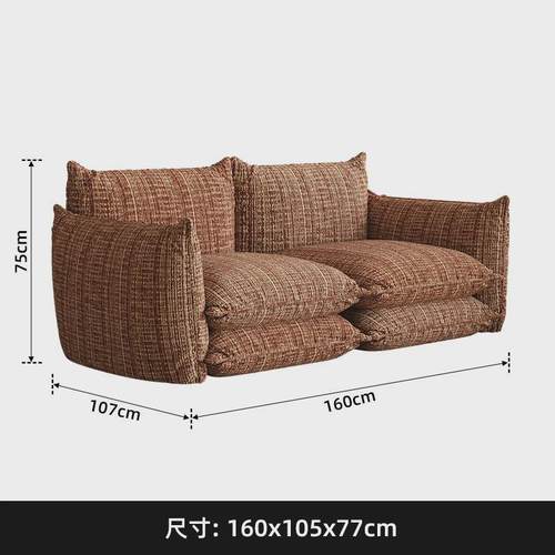 中古风客厅直排沙发简约设计师小户型客厅阳台榻榻米布艺沙发组合