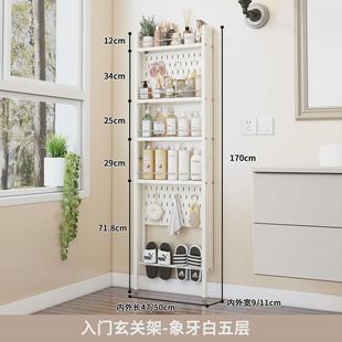 门后玄关卫生间置物架免打孔洗手间收纳架夹缝多层厕所缝隙整理架