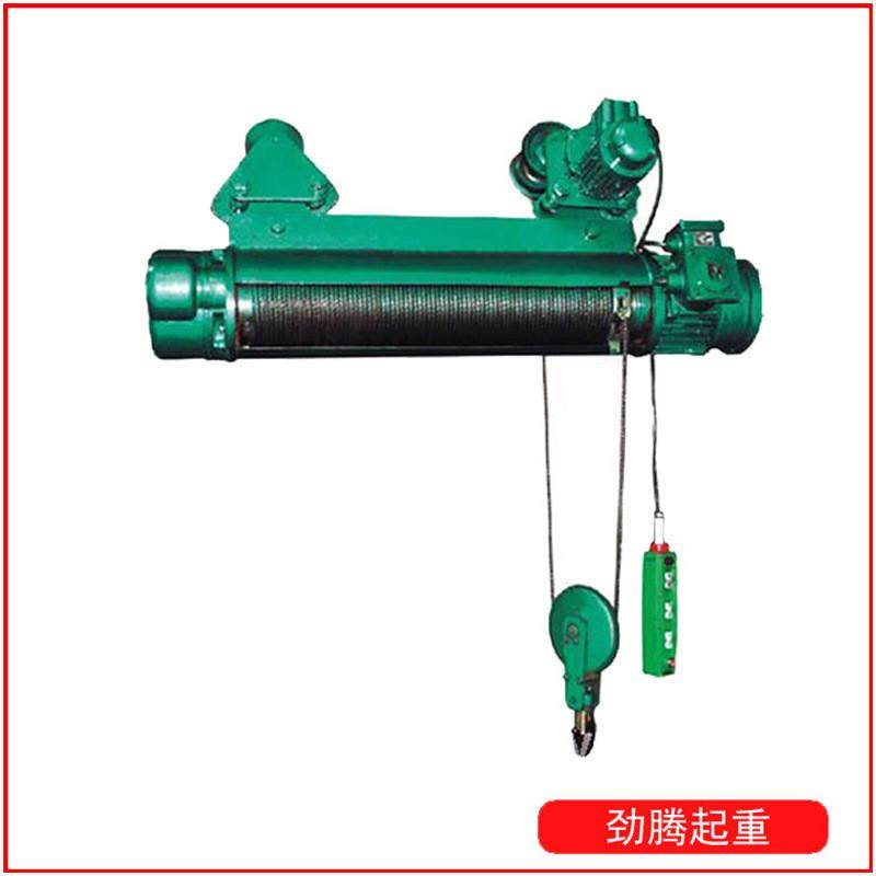 钢丝绳运行式电动葫芦工字钢带跑车挂式悬电动葫芦葫芦,搬运/仓储/物流设备,起重葫芦,淘宝优惠券,粉丝福利购,淘宝优惠卷