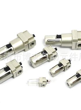 al5000-10油雾器1寸气源螺纹油器dn25给