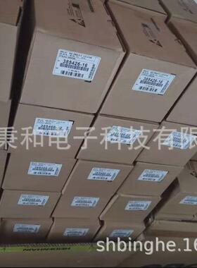 AKERM24802048ID:1144048-04