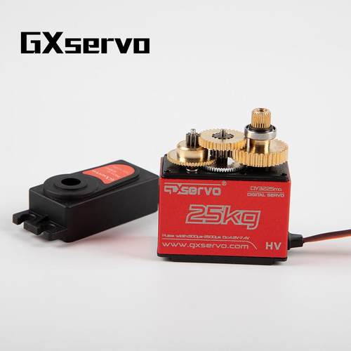 GXservo25kg数字舵机机械臂舵机机器人舵机大扭力舵机